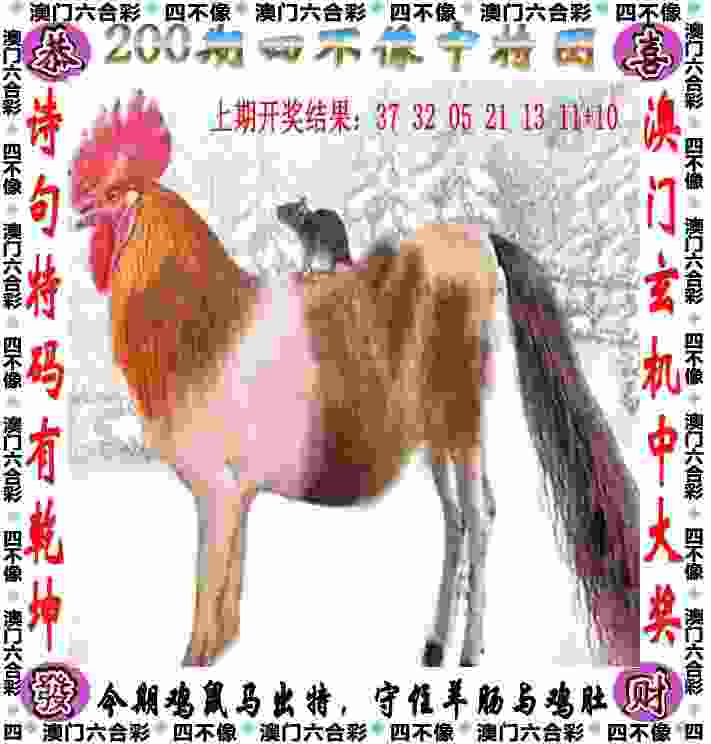 女子重剑世界杯无锡站中国队无缘团体赛四强