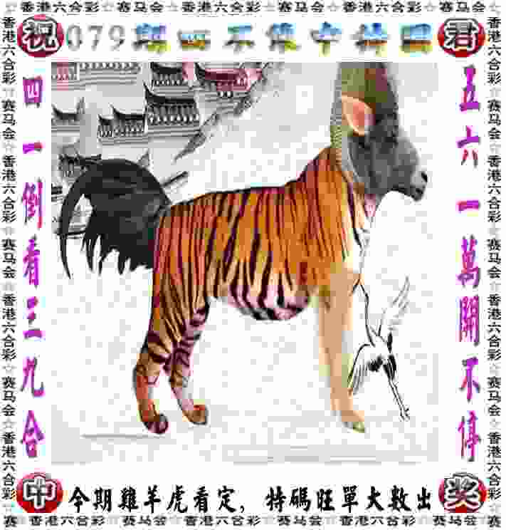 公示！安徽拟招聘90人为运动员人选（名单）